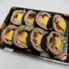 Now You Can Take-Away or Delivery !! FUTOMAKI 8PC