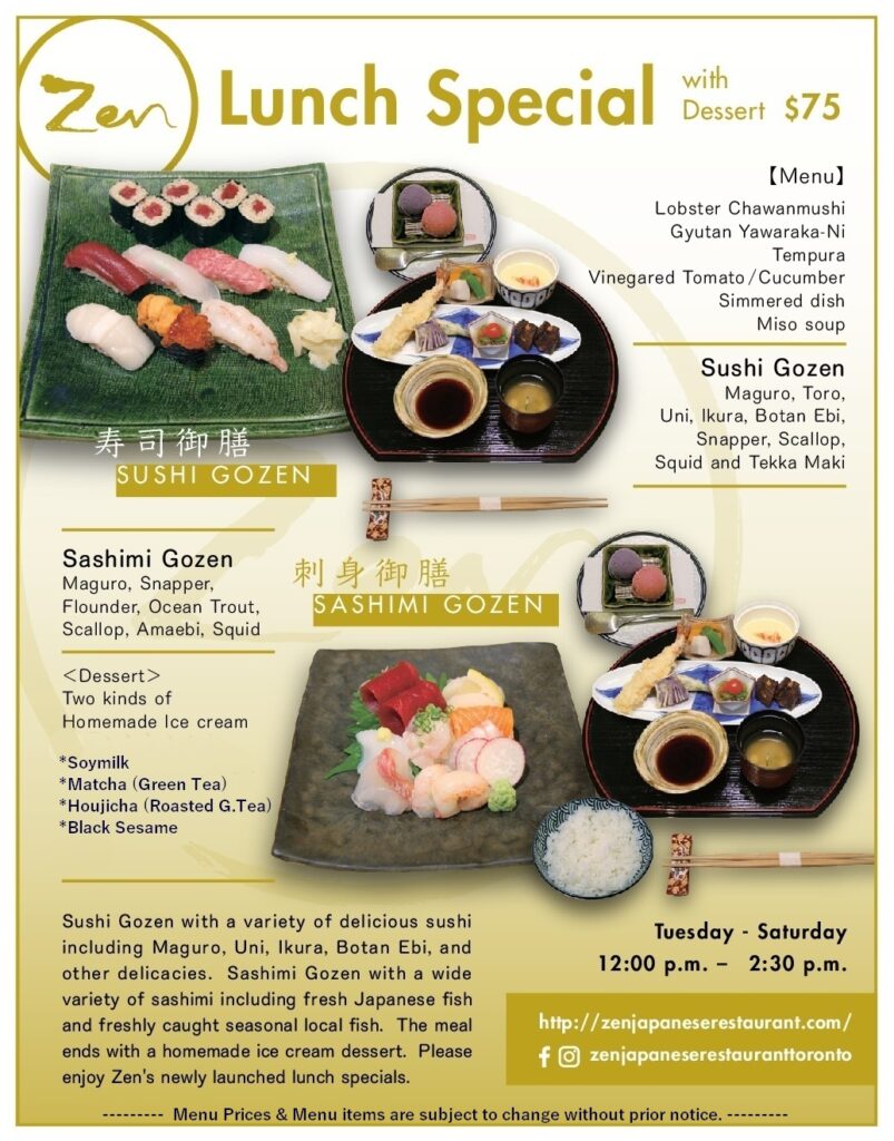 Lunch Special "Sushi Gozen"& "Sashimi Gozen"